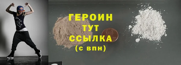 mdpv Вязники